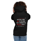 "Read the Whole Bible" - Unisex Hoodie