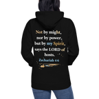 "That's Jesus. I Just Work Here" - Unisex Hoodie