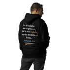 "That's Jesus. I Just Work Here" - Unisex Hoodie