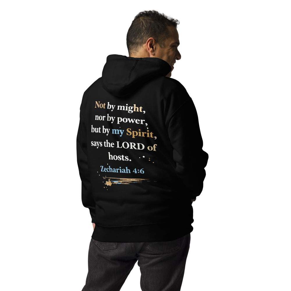 "That's Jesus. I Just Work Here" - Unisex Hoodie