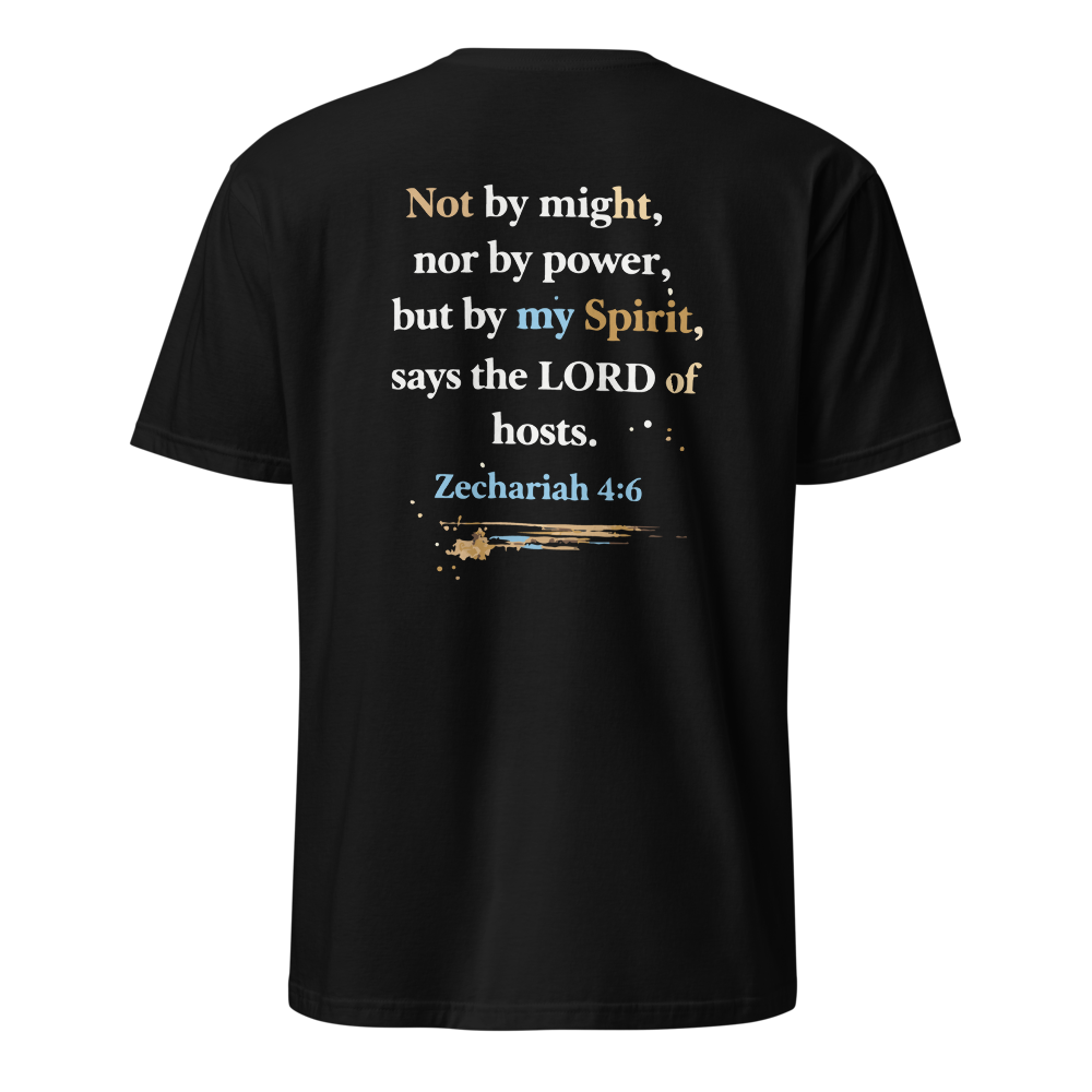 "That's Jesus. I Just Work Here" - Short-Sleeve Unisex T-Shirt