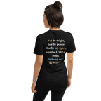 "That's Jesus. I Just Work Here" - Short-Sleeve Unisex T-Shirt