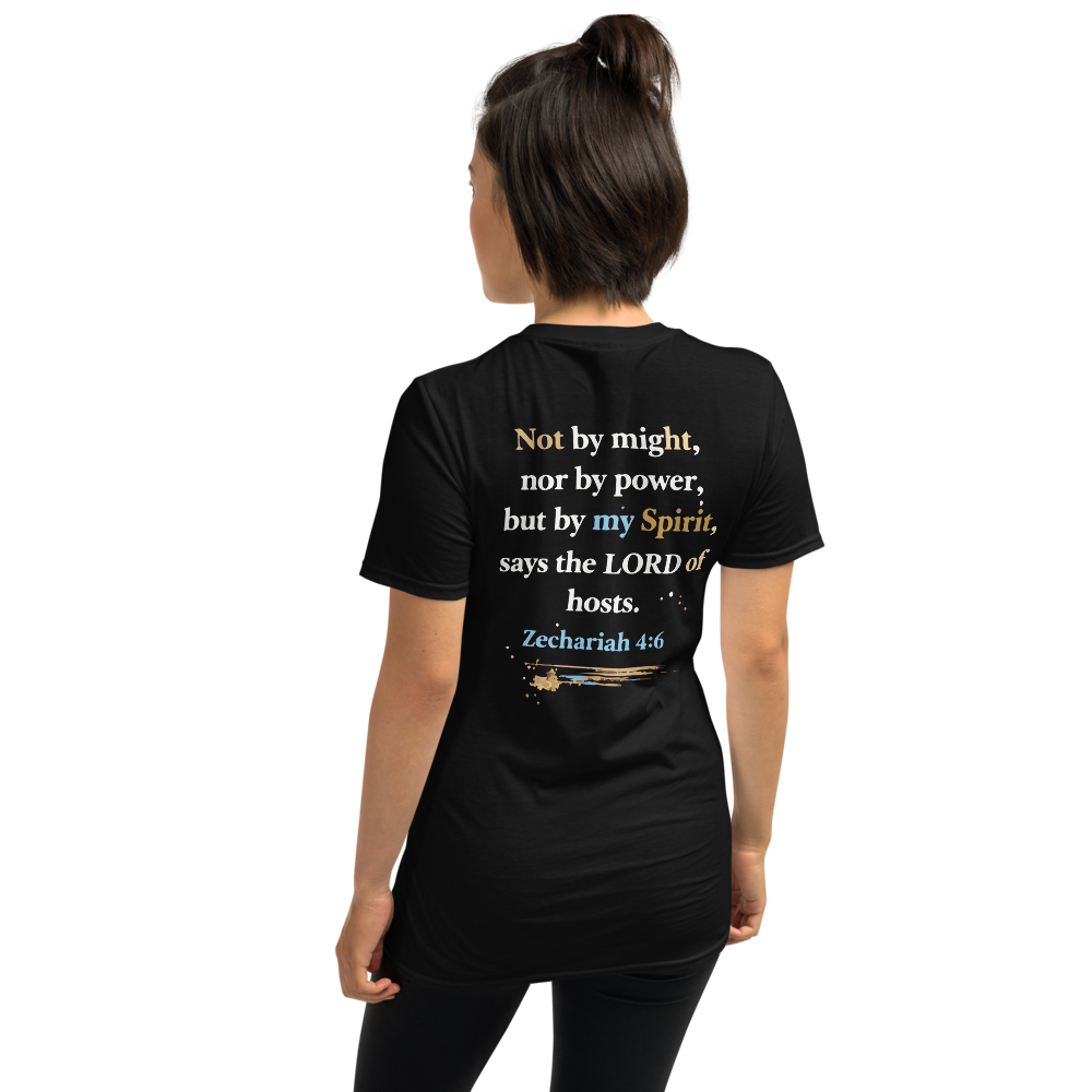 "That's Jesus. I Just Work Here" - Short-Sleeve Unisex T-Shirt