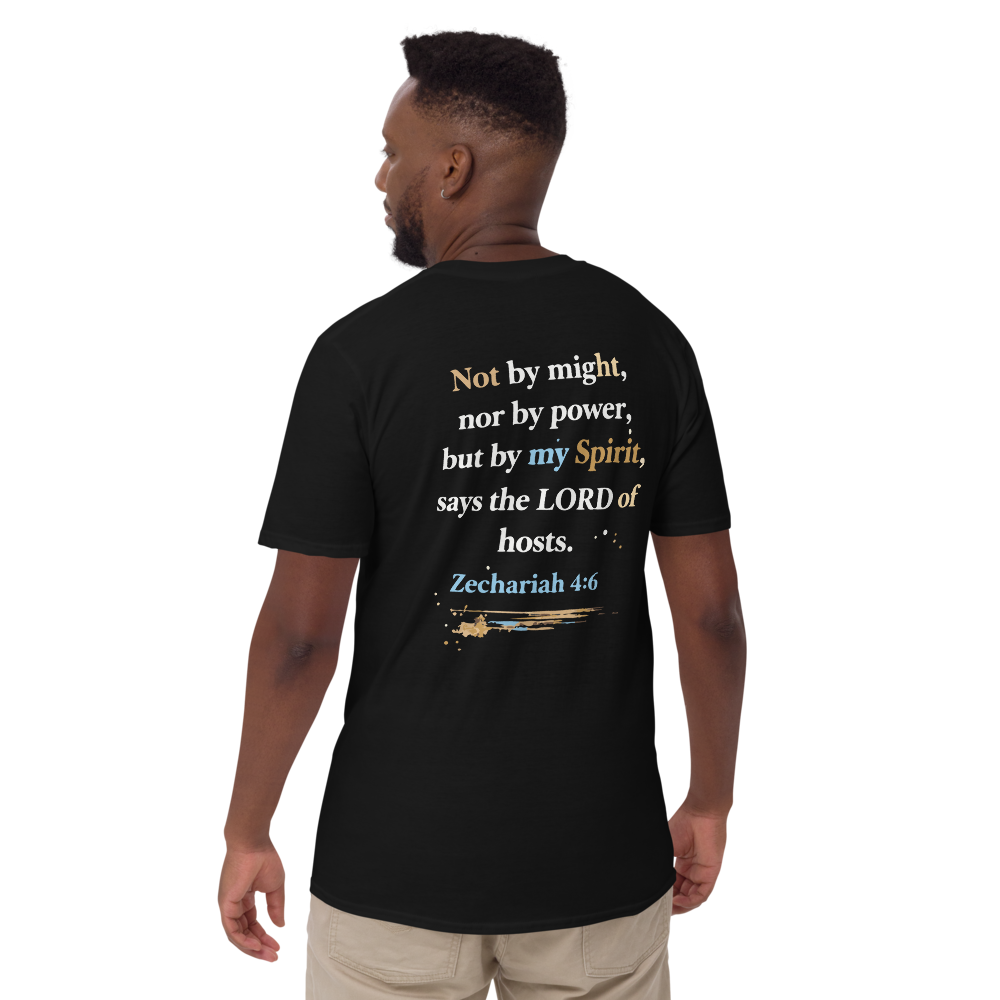 "That's Jesus. I Just Work Here" - Short-Sleeve Unisex T-Shirt
