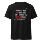 "Read the Whole Bible" - Unisex Short Sleeve V-Neck T-Shirt