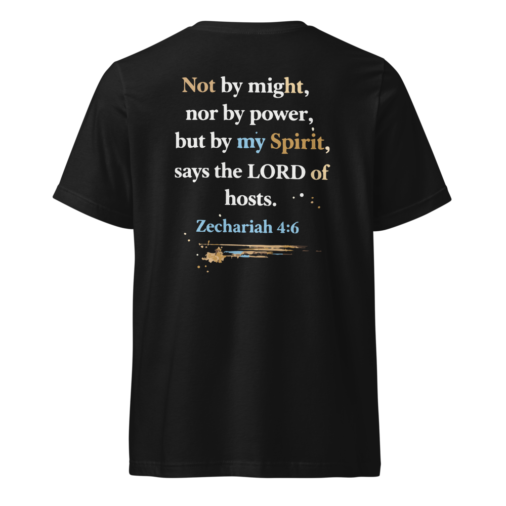 "That's Jesus. I Just Work Here" - Unisex Short Sleeve V-Neck T-Shirt