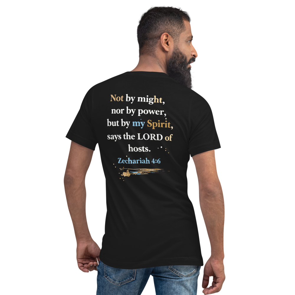 "That's Jesus. I Just Work Here" - Unisex Short Sleeve V-Neck T-Shirt