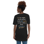 "That's Jesus. I Just Work Here" - Unisex Short Sleeve V-Neck T-Shirt
