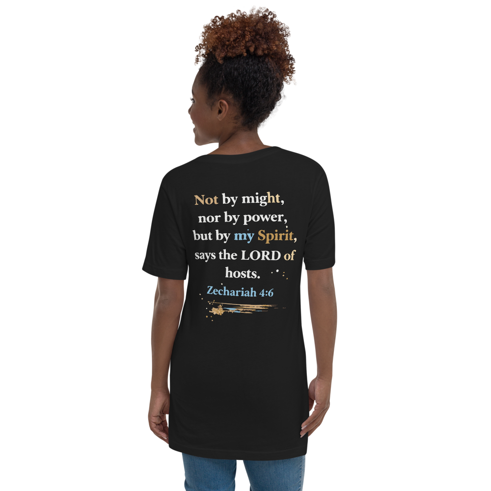 "That's Jesus. I Just Work Here" - Unisex Short Sleeve V-Neck T-Shirt