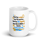"That's Jesus. I Just Work Here" - White Glossy Mug
